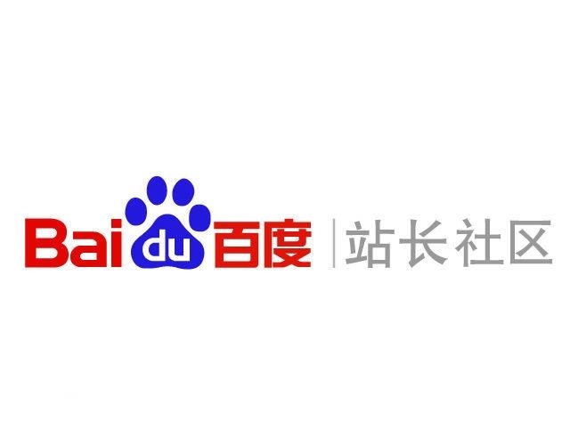 百度强引蜘蛛快排